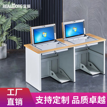 ���p����̨ʽ���D��X�����w���W�n���WУ�Z������΢�C����X��