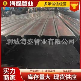 方管;无缝管;镀锌管