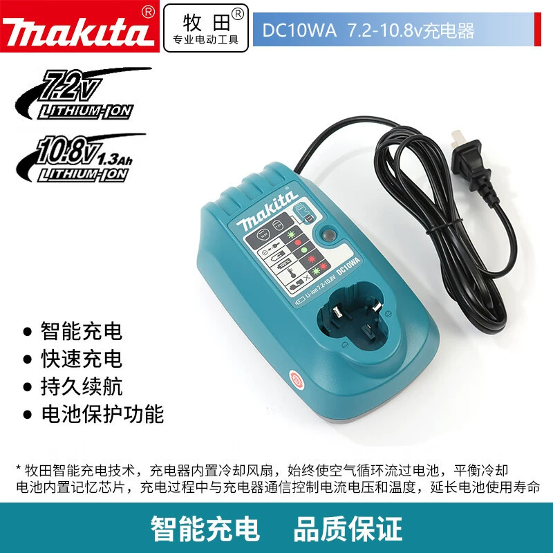 Аккумулятор литий-ионный оригинальный Makita 10.8В 1.3Ач BL1013 194552-2 универсальный