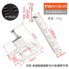 3D2C07-5 card large hole limiter 1 price [200 whole box]