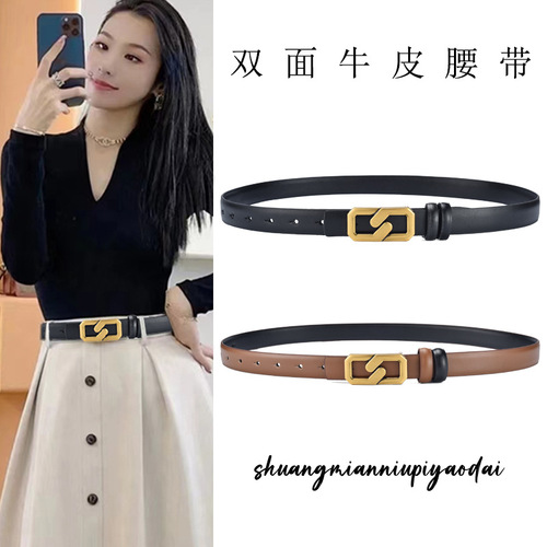 Belt for women genuine leather simple and versatile pure cowhide smooth buckle Korean version trendy fashion belt ladies decoration manufacturer wholesale