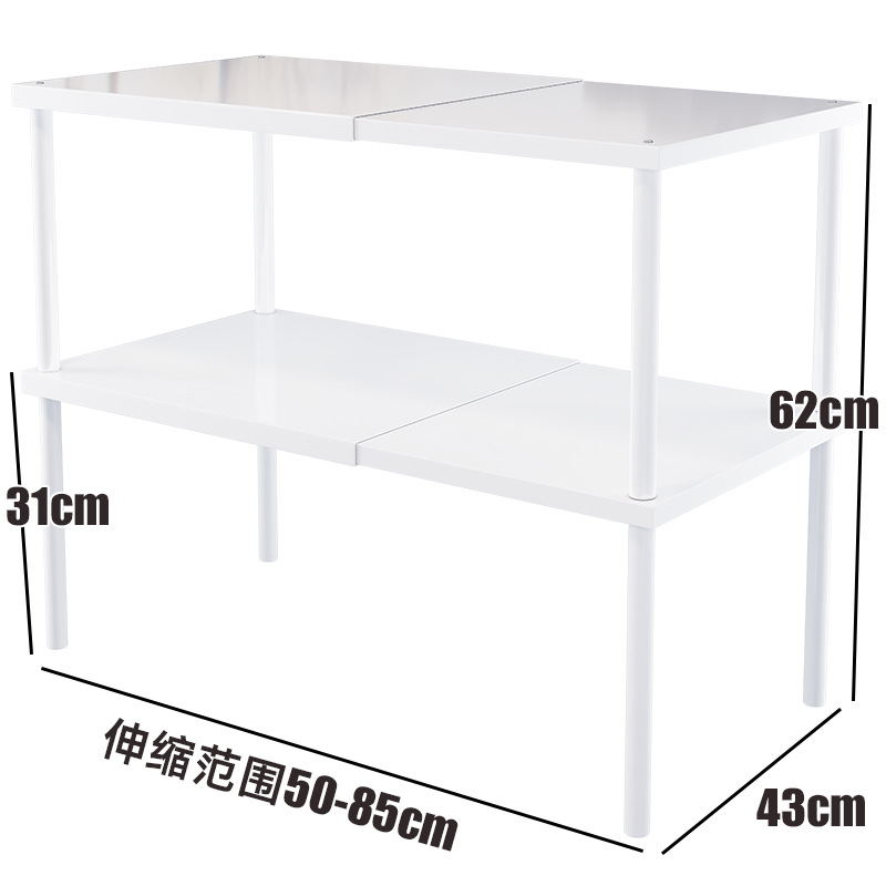 [접이식 보드] 길이 50-85CM, 너비 43CM, 높이 31CM, 이중층