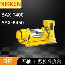 ���зֶȱP�C���M�ό���CNC���طֶ��D̨5AX-T400 B450�ֶ��^
