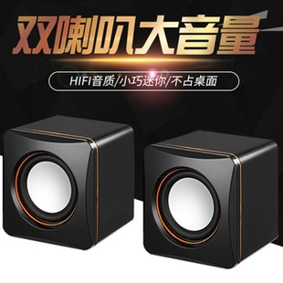 Desktop Desktop Speakers Computer Audio Home USB Wired Round Hole Plug Notebook to Box Machine Delivery Gift