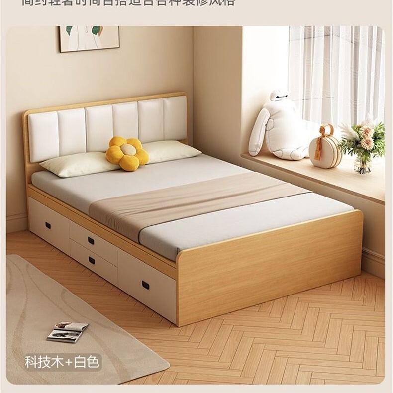 Modern Simple Solid Wood Tatami High Box Storage Single Bed Can Be Ordered as a New Soft Package for Small Apartments