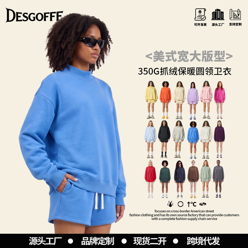 DE Women's Clothing | Amazon Dopamine Half-Turtleneck Fleece-Lined Sweatshirt for Women, Autumn and Winter 350G American Style Ins Crew Neck Sweatshirt for Women