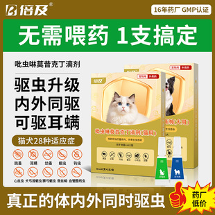 ������ͬ򌡿؈�乷����x�w����һ�w��x����ʭ���\����ͬ�