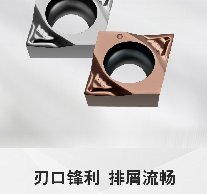 详情页-CCGT系列_12