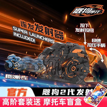 2026�¿��`���ѹ�Ħ��܇ȫ��܉��ِ�����b��ͯ�T�����܇�к����