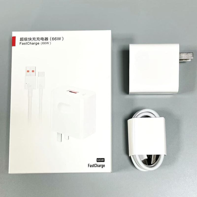 66W超级快充头适用华为充电器P70pro兼容荣耀手机闪充头批发套装|undefined