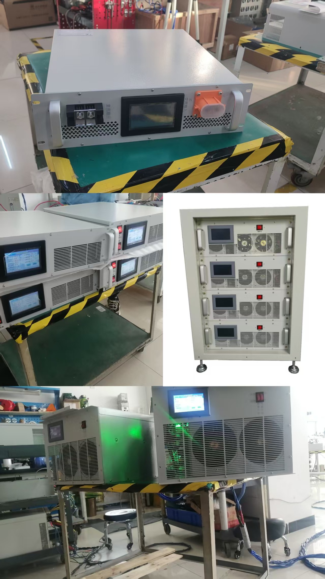 微信图片_20250228153708