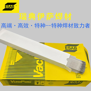 ��Ʒ������_ESAB OK 61.30���l E308L-17���P䓺��l ԭ�b�M��