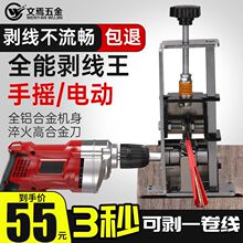 �����C늄ӏU�~�������Q�ܾ�����Ƥ�C�U�f늾���|ȥƤ�C�ξ�����