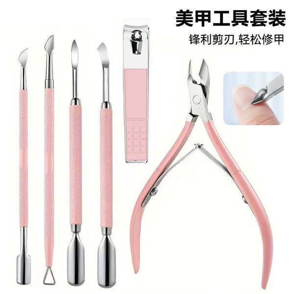 Amazon Stainless Steel Pink Cuticle Nipper Set, Steel Cuticle Pusher, Nail Groove Remover, Nail Scraper, Manicure Tool Set