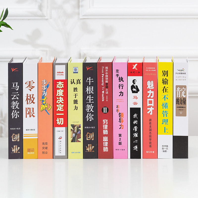 기업경제 4개(사진 12장, 12장 촬영)