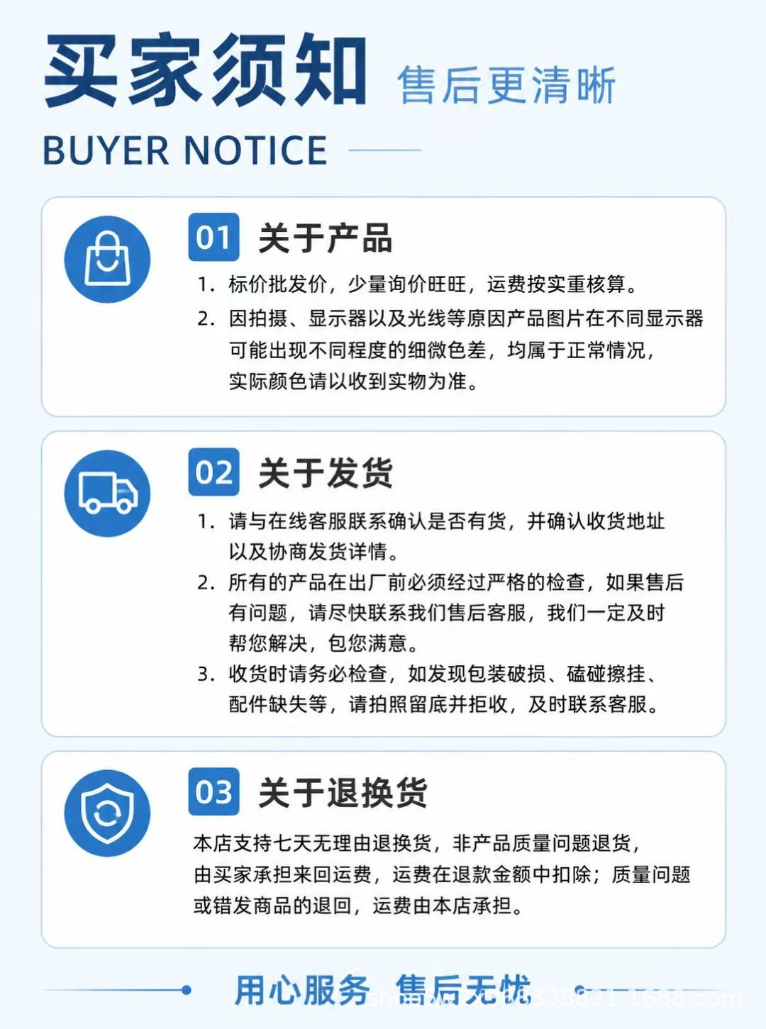Suitable for Wangjiang Suzuki Gn250 Wj250 Motorcycle Digital Ignition Six-Pin Accessories