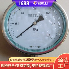 矿山施工设备;矿业输送设备;矿用提升设备