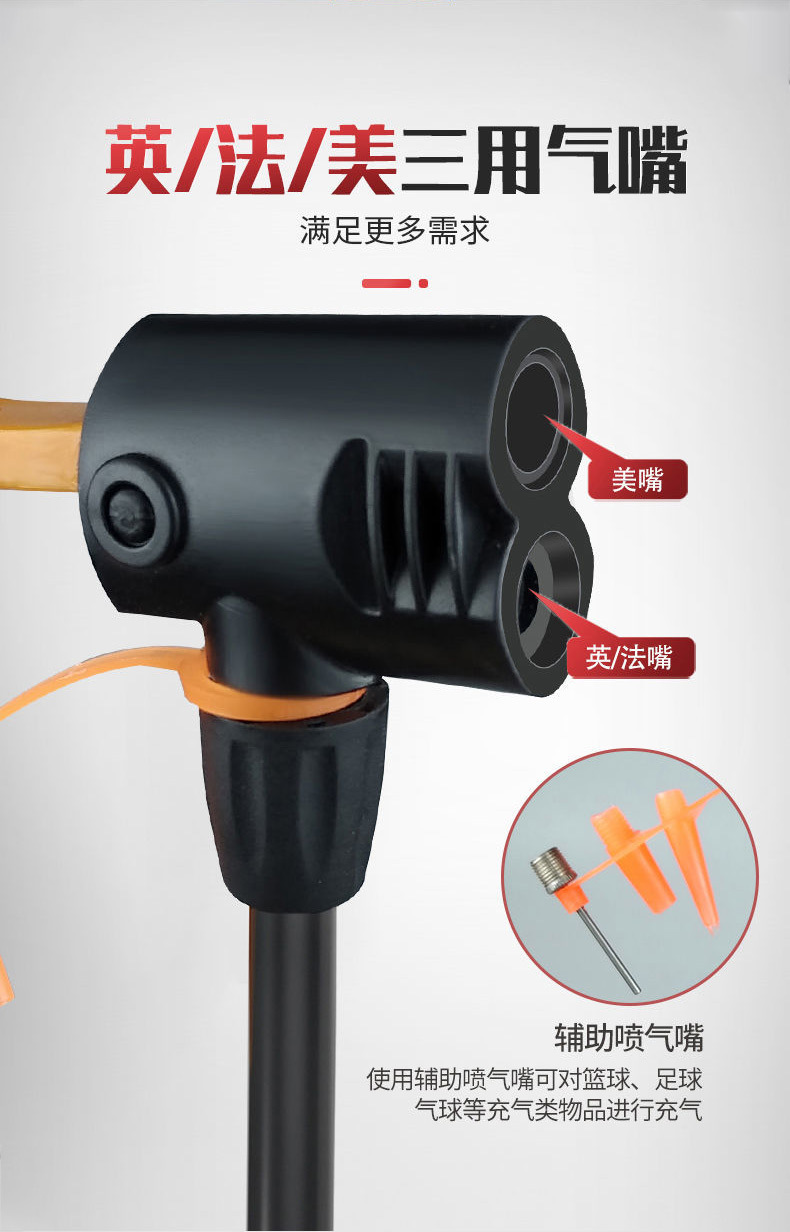 阿里A8详情页-合并修改_08