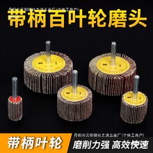 �����~݆������~݆ĥ�^ɰ��݆��ĥֱĥ�C��ĥ�C�ĥɰ��ɰ�����l