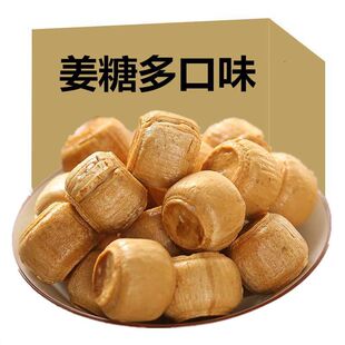 ɽ�|�خa���ǉK���ֹ���֭��֥��t�ǹ����l���e��ʳ500g-2500g