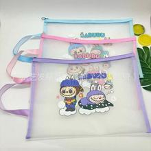 ������labubuA4�ռ{���ľߌW���ľ��ռ{���Y�ϴ��ļ������Q�羳