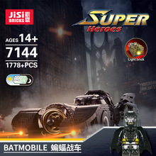 �ø߻�˼7144Ӣ��ϵ������ս����ͯ����ƴ��ƴװ��ľ���19004