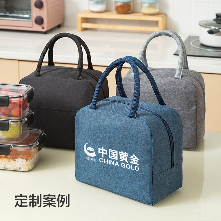 実用的で雰囲気のある高級で安価な会社が顧客に開店イベントのプロモーション用の小さなギフトを贈り、ロゴを印刷します。|undefined