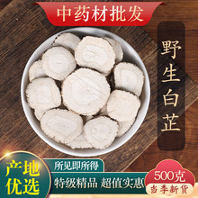 ��ș���ؼ���؛����500g�����M�����Ʒ���۰��ְ��g�����߸ʲ�Ƭ