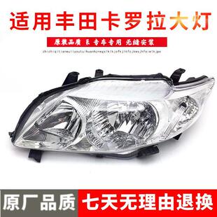 �m���07 08 09 ���S�￨�_�� ��� ǰ��� ����뿂���S��