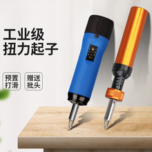 �A��ʽŤ���ݽz�����ؿ��{ʽŤ������Ť�����֜yŤ��Ӌ�����^