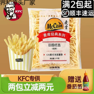 ������l14���������l��ը���Ʒ������l���y����ʳ���]