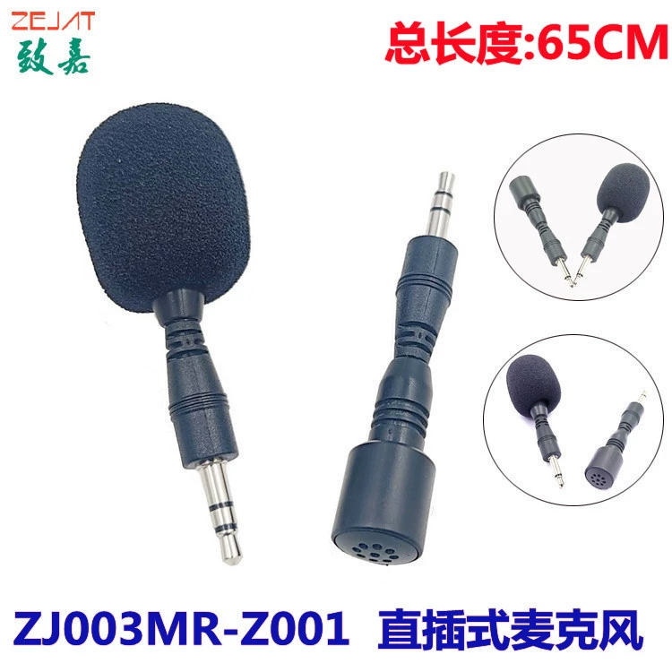 Оптовая учебное оборудование говорчик мини микрофон руководство беспроводной переводчик микрофон Звуковая карта Микрофон