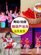 �Ǻ��J�����赸���ݼٱ���չʾģ���Ĕz�[����ͯ����b���ˮ��