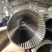 不锈钢绕丝滤水管 地热井滤管 油井滤管 水井过滤管 石油防砂筛管