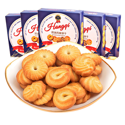 Danish-style cream cookies 72g/box, internet celebrity leisure snack gift set afternoon tea, one-piece drop shipping