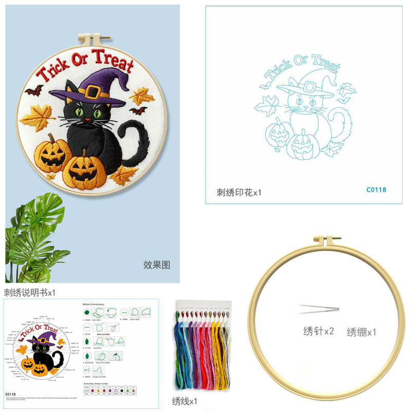 Mona Lisa real bordado de bordado cruzado Halloween colección de bordado simulación de dibujos animados nueva decoración de bordado de hilo de vacaciones