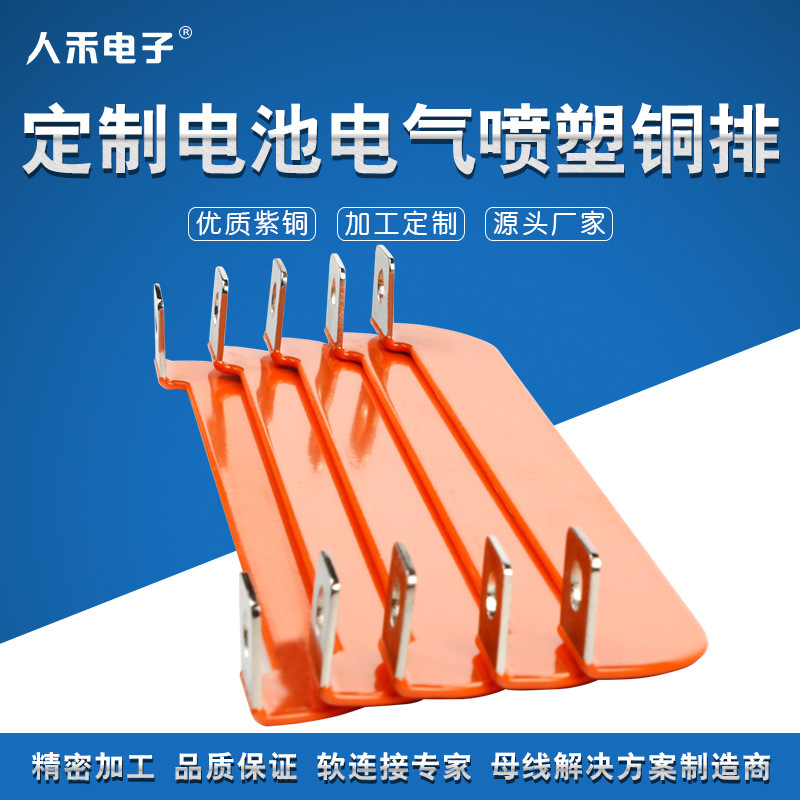 ���ظߵ������ͭ������ �����������T2����ĸ�� ��������ͭ��