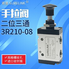 ��������y3R210-08��λ��ͨ��ؓQ���y�����y�քӓ܄��_�P3L210