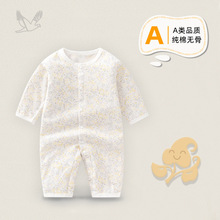 �냺��Ů�����B�w�´��ļ������L�伃��Ao��˯�±�����{��