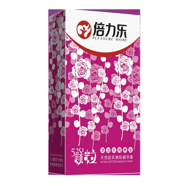 Balle 520 granules (roses) 10