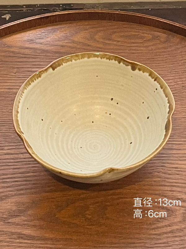 漫生活老板娘温暖如春一人食套装月子餐早餐托盘组合碗碟碗盘|undefined