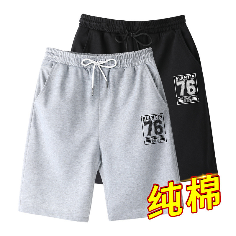 Men's Five-point Pants 2021 Summer New Beach Pants Fashion Trend Loose Straight Pants Sports Cotton Casual Pants