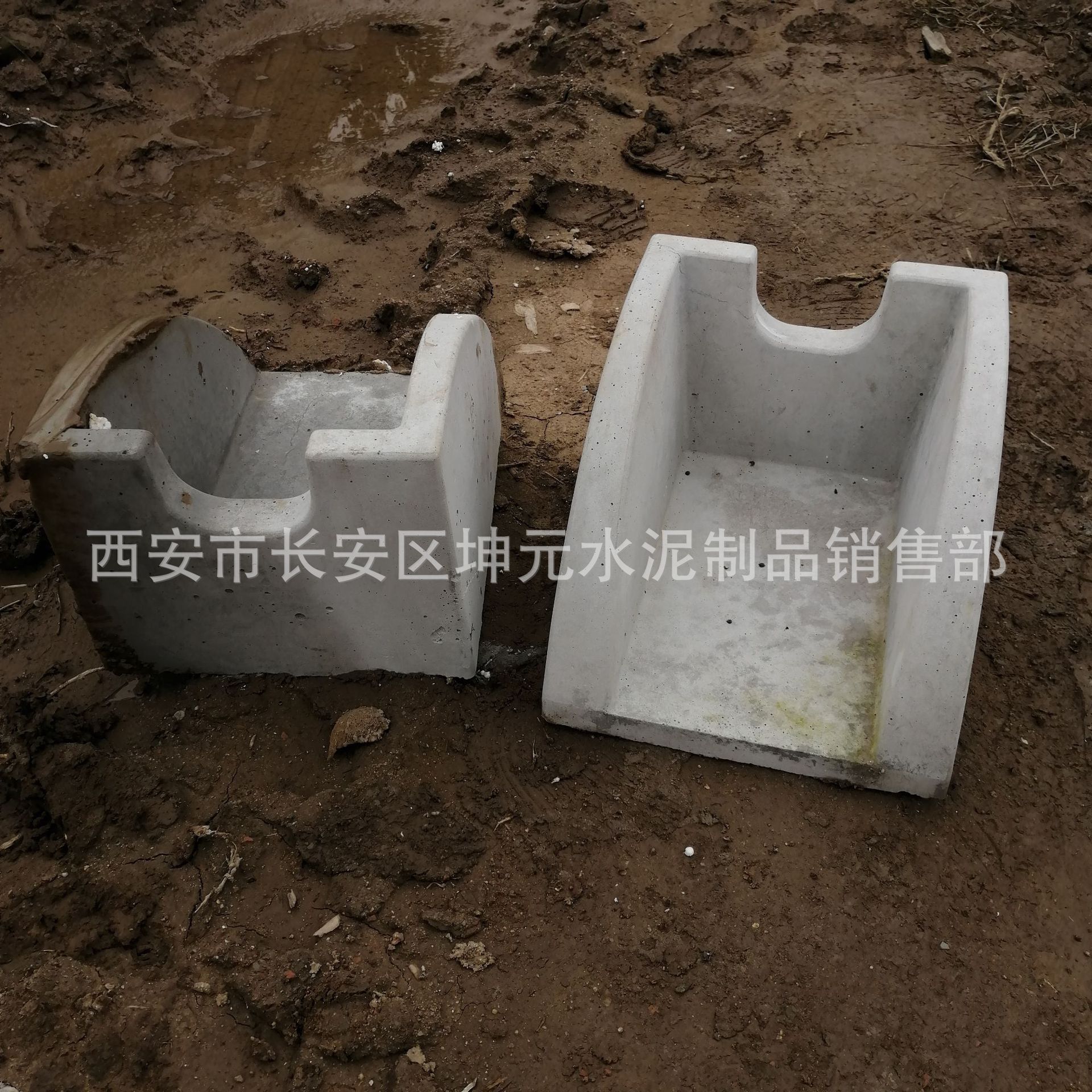 A安康商洛西安铜川混凝土水簸箕预制水簸箕厂家直销