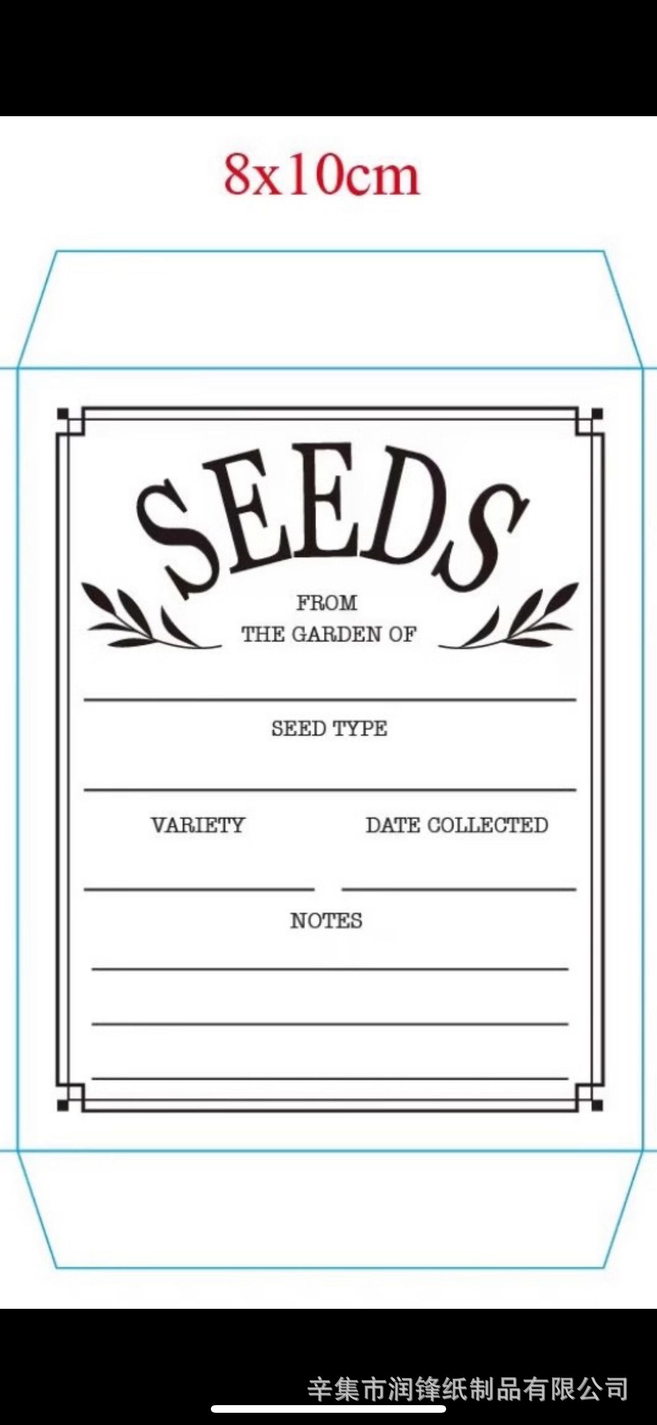 07464614494F3531C86BCA44A5E99A