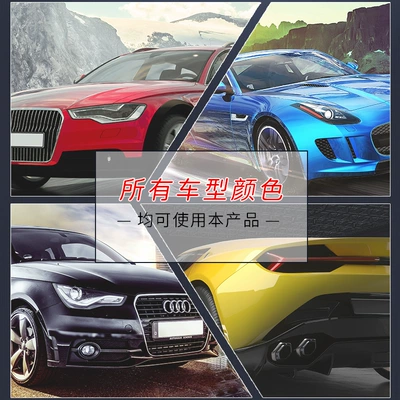 Xinyi car transparent varnish Avtomobil boyası