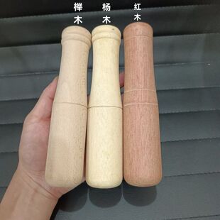 Solid Wood Beech Garlic Hammer Vintage Large Bold Wooden Stick Traditional Chinese Medicine Grinding Stick Handmade Old Style Grinder