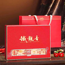 ��Ϫ�F�^��2026��؛�ͶY���b������500g���~���l������a�����l