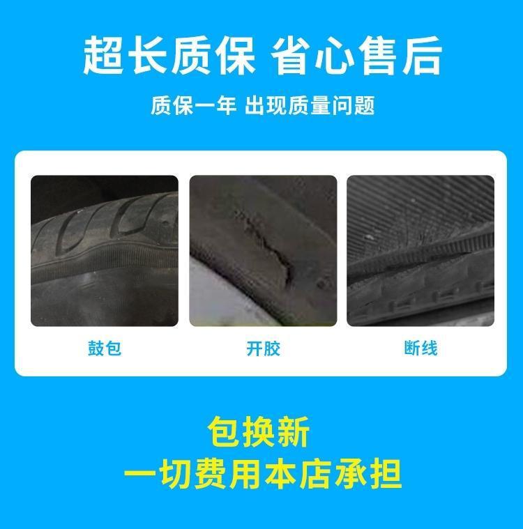 120/130/60/70/90-10/12/13 electric vehicle vacuum tire Zuma bobcat duck motorcycle tire