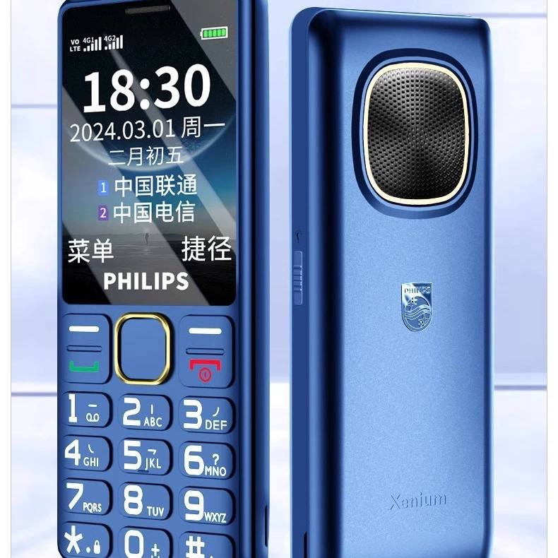 Philips/ Мобильный телефон для пожилых людей, E6218, широкий экран