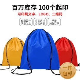 涤纶布袋;纱布袋